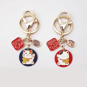 Sevimli Şanslı Tatlı Kedi Araba Anahtarlık Maneki NekoKitten Anime Anahtarlık Metal Kolye Kız Kişilik çanta uğuru Takı Anahtarlık