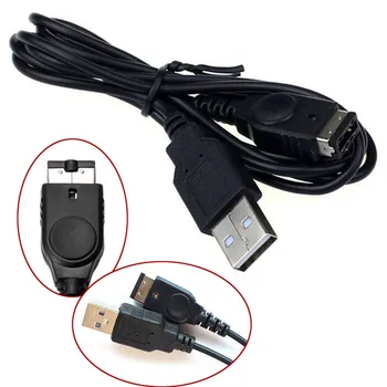 1.2 M Siyah USB Şarj Advance Hattı Kablosu şarj aleti kablosu İçin Uyumlu SP / GBA / DS / NDS Toptan
