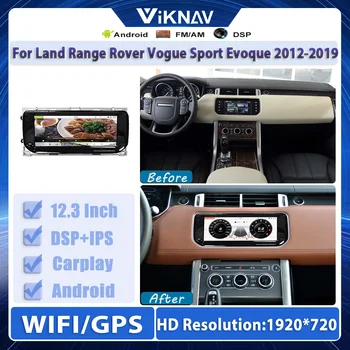 10.25 inç Android Land Range Rover Vogue Sport Evoque 2012-2019 için Araba GPS navigasyon multimedya video oynatıcı 2din