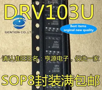 10 adet 100 % orijinal yeni stokta DRV103 DRV103U DRV103U 2K5 solenoid sürücü çip SMD SOP8