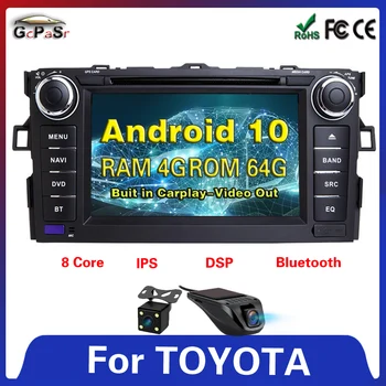 2 Din Android 12 4G + 64G Araba Stereo otomobil radyosu DVD Oynatıcı TOYOTA AURİS İçin Altis COROLLA 2012 2013 GPS stereo GPS Carplay BT Wıfı