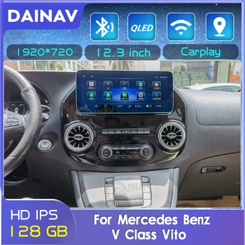 2 Din Android GPS Navigasyon oynatıcı Mercedes Benz V Sınıfı Vito Viano Valente Metris W447 2016-2018 Araba Radyo Autoradio video