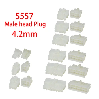 20 adet / grup YENİ Orijinal 5557 konnektör yerleştirme erkek tak 4.2 mm pitch konnektörü çift sıralı 2P 4P 6P 8P 10P 12P-24p