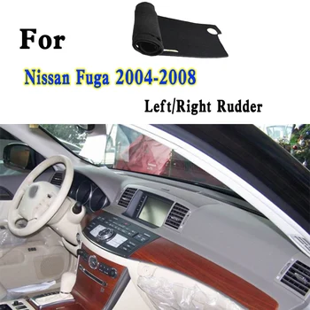 2004-2008 Nissan Fuga için GY50 Araba-Styling Dashmat Dashboard Kapak Gösterge Paneli Yalıtım Güneş Koruyucu Koruyucu Ped Süsleme