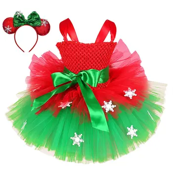 2022 Yeni Cossky Çocuk Kız Noel Sevimli Elbise Cadılar Bayramı Cosplay Kostüm Çocuk Kırmızı Dans Performansı Etek