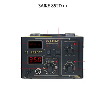 220 V / 110 V Saike 852D + + Sıcak hava yeniden işleme istasyonu lehimleme istasyonu 2 in 1 ile Tedarik hava tabancası rafı