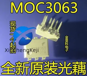 30 adet orijinal yeni MOC3063 DIP - 6 Amerikan optocoupler IC