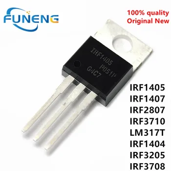 50 adet IRF1404 IRF1405 IRF1407 IRF2807 IRF3710 LM317T IRF3205 IRF3708 Transistör TO - 220 TO220 IRF1404PBF IRF1405PBF IRF3205PBF