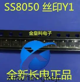 50 adet orijinal yeni SS8050 SOT23 kodu Y1 1.2 A büyük akım NPN triyot CJ uzun akım 3 K = 96 yuan
