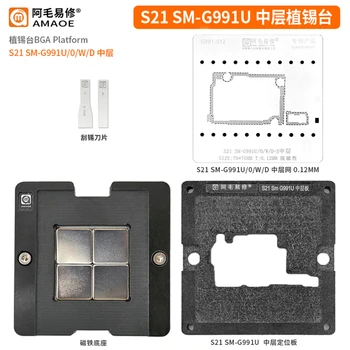 Amaoe BGA Reballing Stencil Şablon İstasyonu kitleri için Samsung S21 SM-G991U/0/W / D-S Orta seviye Teneke Dikim Örgü Çelik Çip
