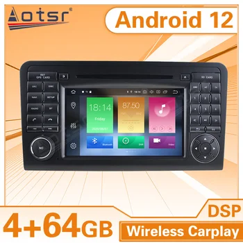 Android 12 Araba Radyo Mercedes Benz ML sınıfı W164 ML300 ML Carplay Ses Multimedya Oynatıcı Otomatik Dokunmatik Ekran Stereo Kafa Ünitesi