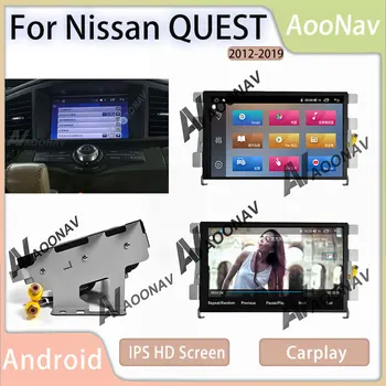 Android PX6 Araba radyo Nissan QUEST 2012-2019 İçin Dokunmatik Ekran GPS Navigasyon Sistemi teyp Multimedya Oynatıcı Kafa Ünitesi