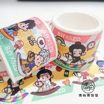 Anime Evcilleşmemiş Wang Yibo Xiao Zhan DIY Maskeleme Yapıştırıcı kağıt bant Ambalaj Bandı Karikatür Sticker Kırtasiye Cosplay