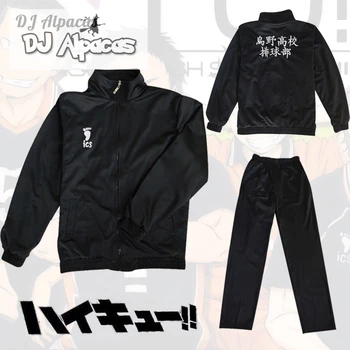 Anime Haikyuu Cosplay Ceket Lise Voleybol Kulübü Haikyuu Siyah Spor Karasuno Üniforma Kostümleri Ceket