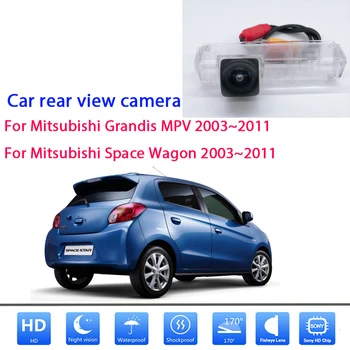 Araba Dikiz Kamera Gece Görüş Reversing Kamera geri görüş kamerası HD CCD Mitsubishi Space Wagon İçin 2003~2008 2009 2010 2011