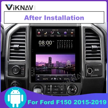 Araba Multimedya Oynatıcı Ford f150 2015-2019 Android Radyo Stereo Alıcı Kafa Ünitesi GPS Navigasyon Dikey Ekran 2din