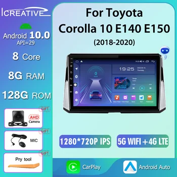 Araba Radyo Toyota Corolla 10 İçin E140 E150 2018 2019 2020 NAVİ GPS FM BT Carplay Otomatik Stereo Multimedya Video Oynatıcı Android 10.0