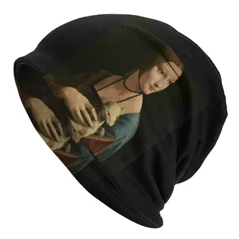 Bayan Bir Ermine Leonardo Da Vinci Kaput Şapka Sokak Skullies bere Erkekler Kadınlar için örgü şapka Sıcak Unisex Kapaklar