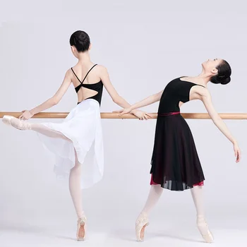 D0827 Yetişkin Dans Etek Ulusal Bale Öğretmen Etek Uzun 