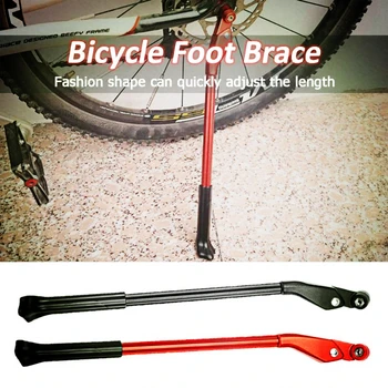 Deemount Yeni Ayarlanabilir MTB Yol Bisiklet Kickstand Park Raf Desteği Yan Tekme Standı Ayak Brace Bisiklet Aksesuarları 26cm-36cm