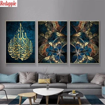 Elmas Nakış Müslüman islam kaligrafi din Elmas Boyama Tam Kare yuvarlak matkap Mozaik Çapraz Dikiş Duvar Art3pcs