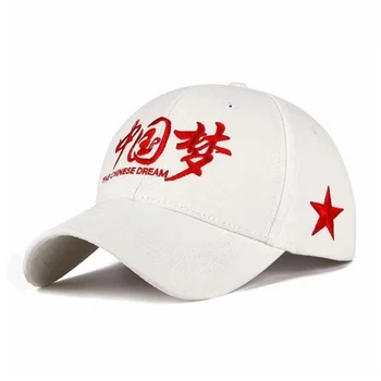 Erkek beyzbol şapkası Snapback Çin Rüya Kırmızı Beş Köşeli Yıldız Spor Graffiti Nakış kadın ' Şapka Pamuk kadın Yaz Şapka