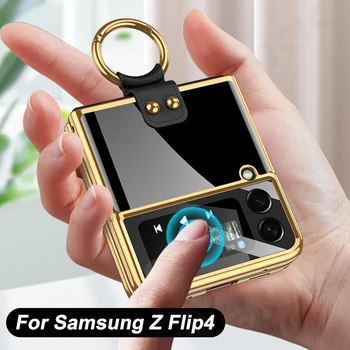 GKK Samsung Galaxy Z Flip 4 Kılıf Galvanik Halka Standı Ekran Cam koruma kapağı Galaxy Z Flip4 Kaplama sert çanta