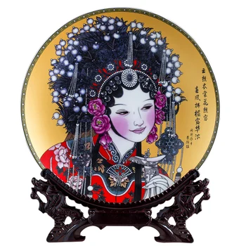 Jingdezhen Seramik Klasik Çin Tarzı Sarhoş Prenses Asılı Plaka Oturma Odası Sundurma Porselen Tabak Dekorasyon El Sanatları