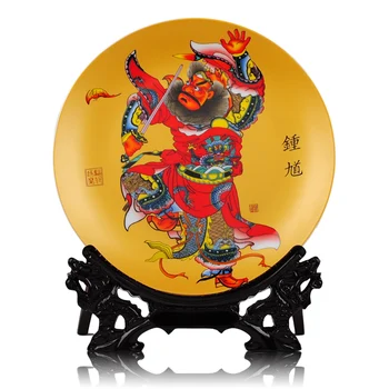 Jingdezhen Zhong Kui Sanat Seramik Süs Plaka Duvar Asmak Çanak Çin Feng Shui Mefruşat Ürünleri Kapılar