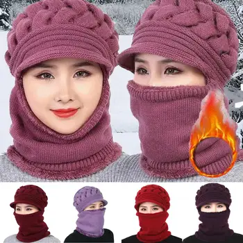 Kadın Kış Örme şapka Rüzgar Geçirmez Sıcak Bere Kap Boyun Körüğü Şapka Eşarp Hediye Seti Düz Renk Elastik Sıcak Tutma Kapağı kadın