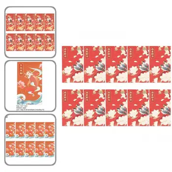 Kağıt 10 adet/paket Fantezi Çin Yeni Yılı Kırmızı Cepler Karikatür Kırmızı Cepler Esnek Parti Malzemeleri