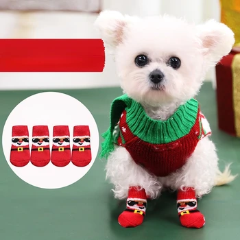 Köpek çorapları Noel Köpek bacak ısıtıcıları Köpek Fransız Bulldog Bichon Kediler Sonbahar ve Kış Köpek Malzemeleri Sıcak Kostüm Aksesuarları