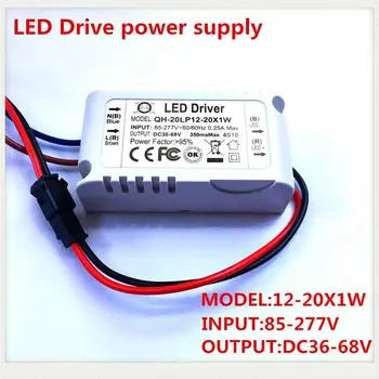 LED Sürücü LED güç kaynağı 12-20 w 12 W 15 W 18 W 20 W 300ma 36-68 v çıkış led ampul ışık downlight lamba spot sürücü