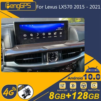 Lexus için LX570 2015-2021 Android Araba Radyo 2Din Stereo Alıcısı Autoradio Multimedya Oynatıcı GPS Navi Başkanı Ünitesi Ekran