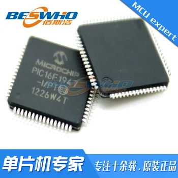 PIC24FJ64GB106-I / PT QFP64 SMD MCU tek çipli mikro çip IC yepyeni orijinal nokta