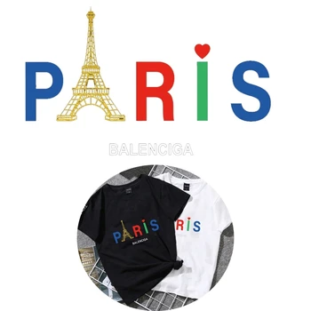 Renkli Mektup Yama Kulesi Dekorasyon Yamalar Termoadhesivos Para Ropa ısı transferi vinil yama Paris aplike rozeti