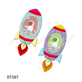 Roket çalkalayıcı oyuncak Kesme kalıpları-Yeni Kalıp Kesme ve Ahşap Kalıp,HT587 Piyasadaki Yaygın Kalıp Kesme Makineleri için Uygundur.