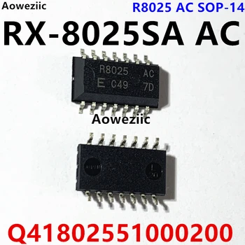 RX-8025SA AC SOP - 14 Q41802551000200 R8025 AC gerçek zamanlı saat çekirdeği