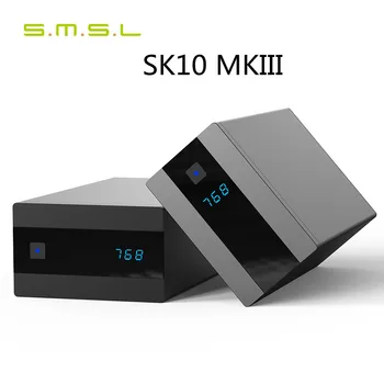 SMSL SK10 MKIII Dekoder SK10 MK3 AK4493S DAC XU316 Desteği 768 kHz/32Bit DSD512 Uzaktan Kumanda ile