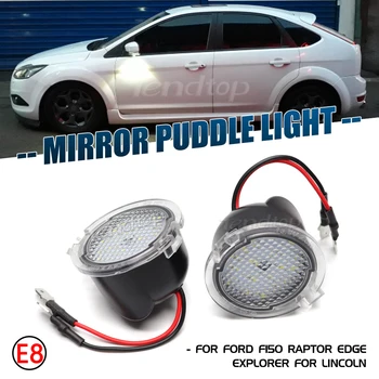 Su birikintisi ışıkları Ford F150 Raptor Kenar Explorer Flex Fusion Lincoln Navigator Mark LT MKX Altında LED Yan Ayna Beyaz Gün Lambası