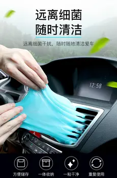 Temizleme yumuşak tutkal araba malzemeleri araba iç toz giderme çamur temizleme araba yapışkan toz artefakt çok fonksiyonlu