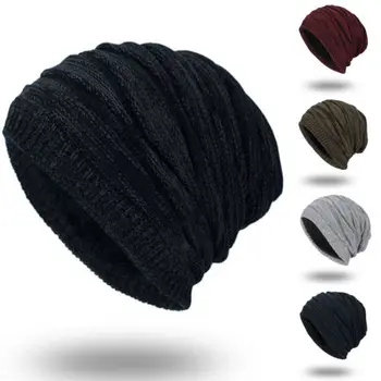Unisex Erkekler Kadınlar Örgü Baggy Bere Sıcak Kış Şapka Kayak Hımbıl Şık Örme Kap Moda Yüksek Kaliteli Yumuşak Yün Şapka