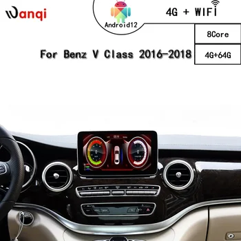 WANQİ Android12 Araba Radyo Ekran Oynatıcı Mercedes Benz V Sınıfı 2016-2018 CarPlay Multimedya GPS DSP WıFı 4G LTE Stereo