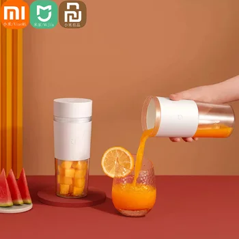 Xiaomi Mijia Taşınabilir 300ML Mini meyve suyu mikseri USB - C Şarj Sıkacağı meyve kupası mutfak robotu Elektrikli mutfak mikseri Hızlı Meyve Suyu Sıkma