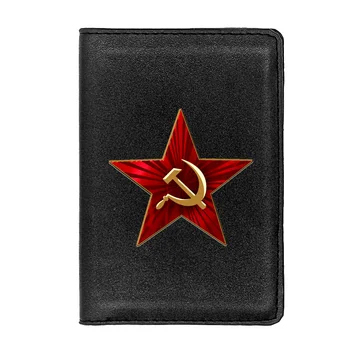 Yeni CCCP Communism Kırmızı Yıldız Pasaport Kapağı Deri Erkek Kadın Ince kimlik kartı tutucu cüzdan Kılıf Seyahat Aksesuarları Hediyeler