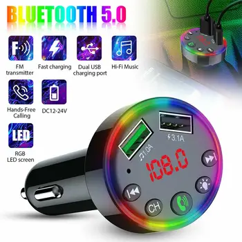Çok amaçlı LED Ekran F9 Araba Bluetooth uyumlu 5.0 Fm Verici Mp3 Çalar U Disk Müzik atmosfer ışığı USB şarj aleti