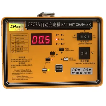 Şarj edilebilir piller için Shıneng CZC7A 24 volt 50 amp otomatik pil şarj cihazı