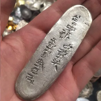 1 adet çin antika Koleksiyon kare gümüş bar, gümüş külçe eski dekorasyon hediyeler metal el sanatları Rastgele göndermek