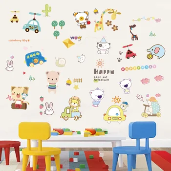 Duvar çıkartmaları sevimli ayı duvar çıkartmaları karikatür hayvan parkı çocuk odası dolap dekoratif anaokulu duvar çıkartmaları